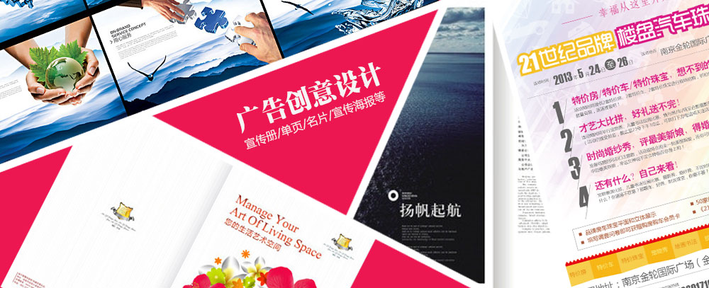 欧美女被操网站