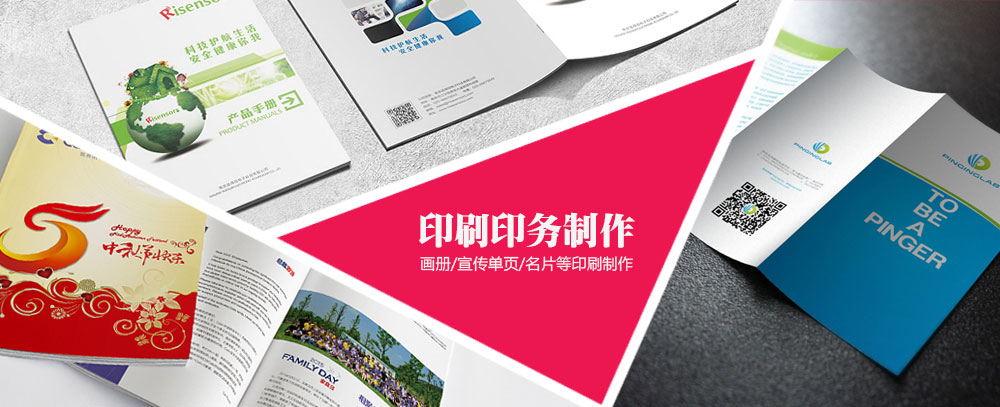 操美女免费在线观看视频网站